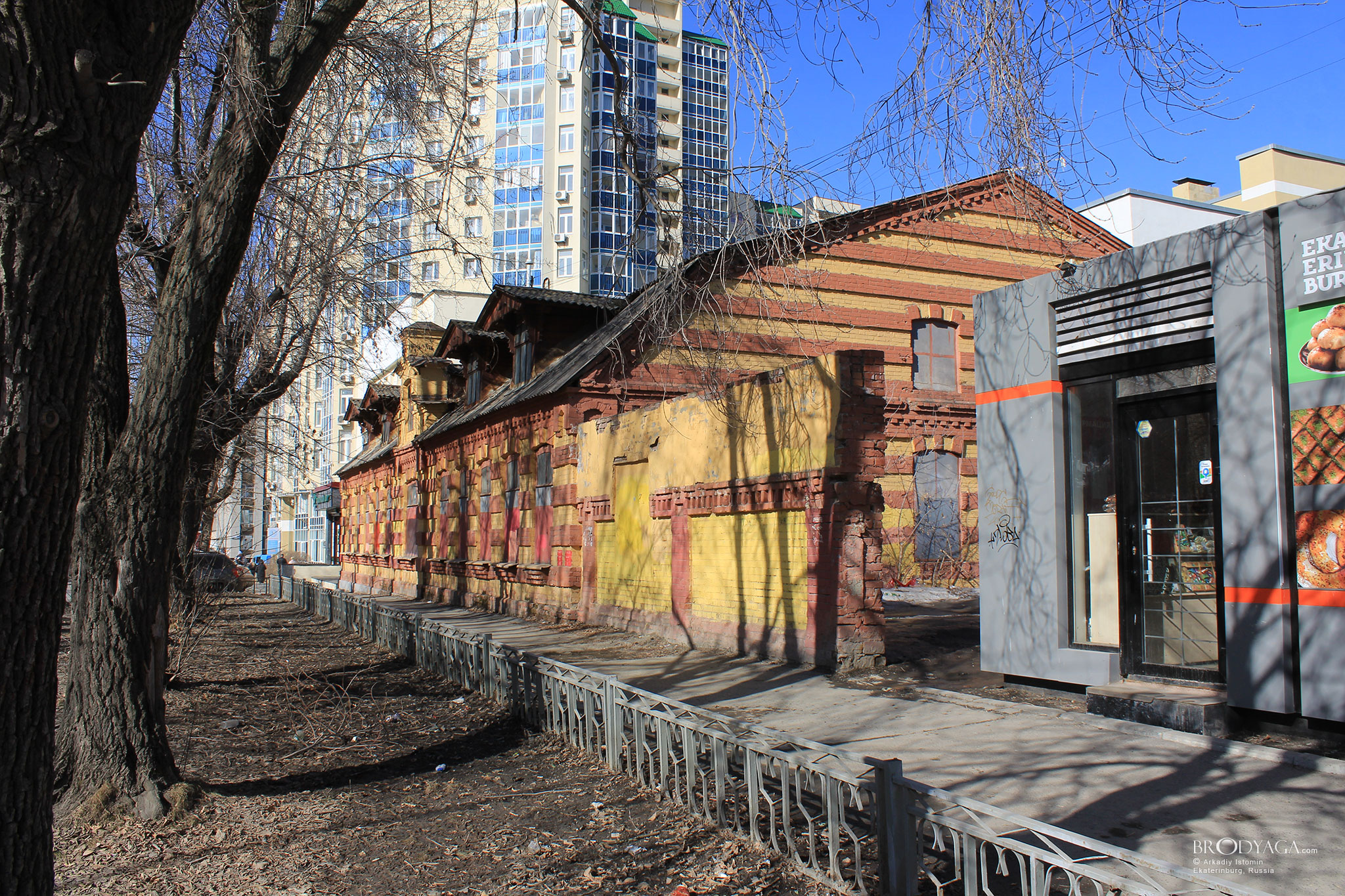 Мёдопивоваренный завод Шанцилло, Шарташская 13, Екатеринбург (Ekaterinburg)